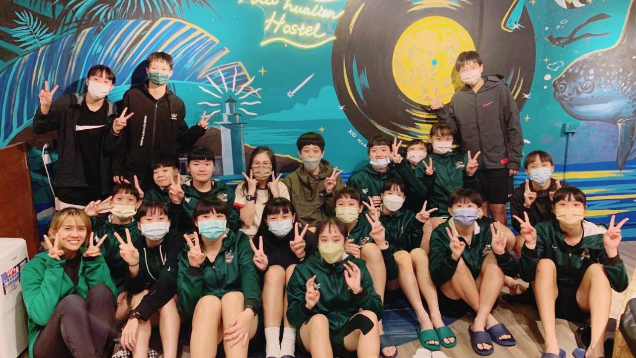 Kid Hualien Hostel المظهر الخارجي الصورة