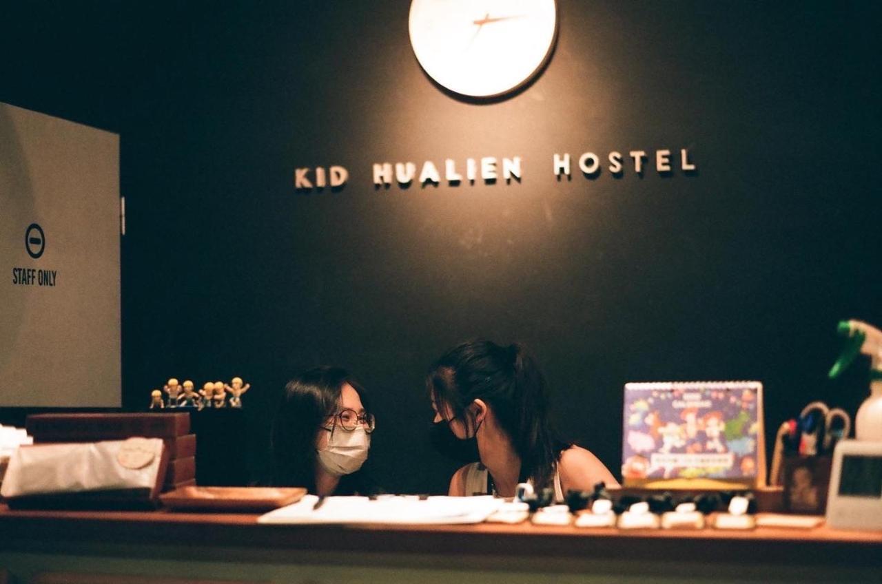 Kid Hualien Hostel المظهر الخارجي الصورة