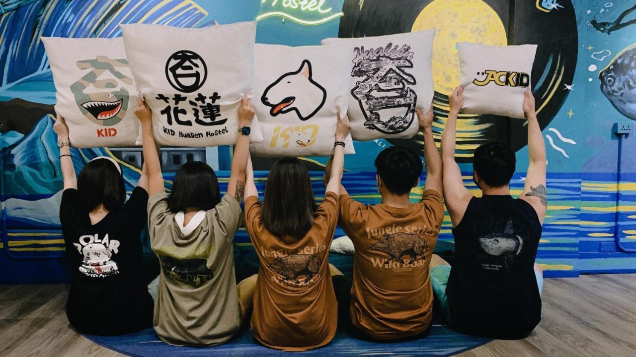 Kid Hualien Hostel المظهر الخارجي الصورة